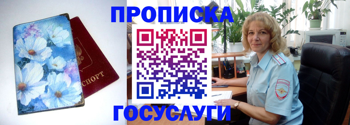 форма 3 в Губкине