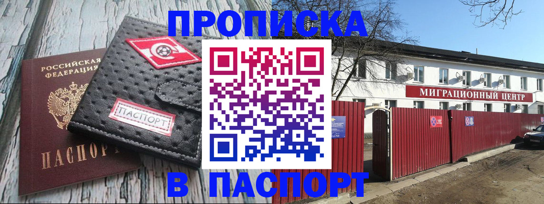форма 3 в Губкине